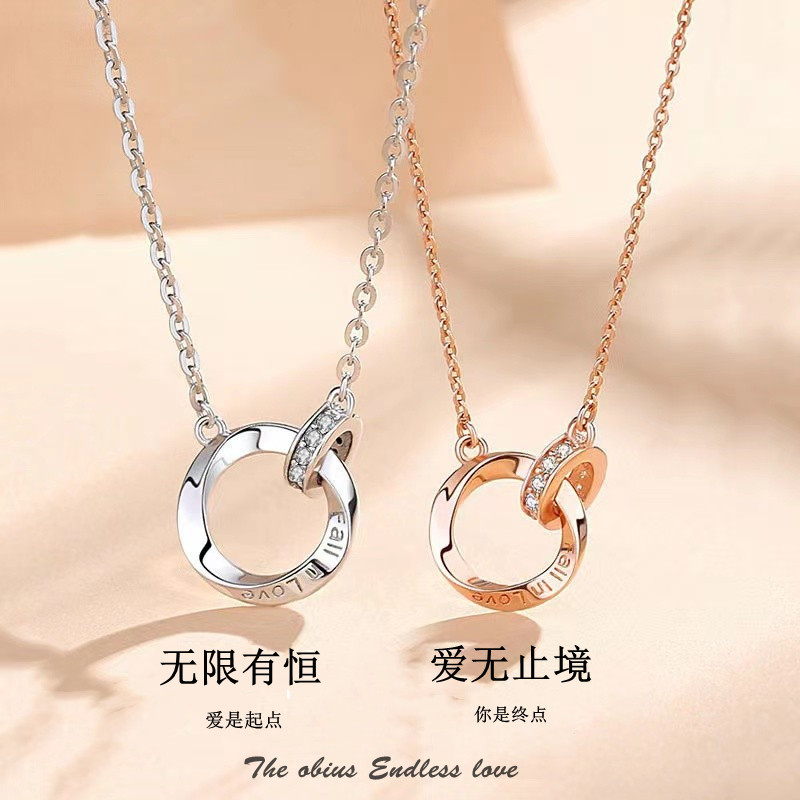 英国设计师topwhits925银莫比乌斯环项链女轻奢小众几何双环锁骨