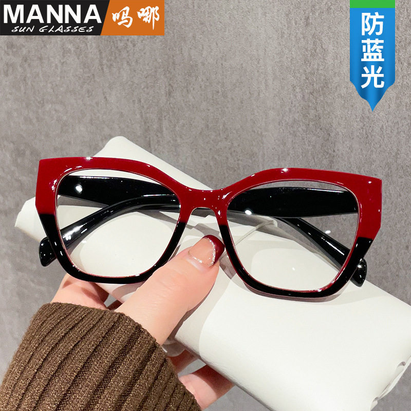 法国chrry koop酒红框多边形眼镜架辣妹平光镜时尚自拍近视防