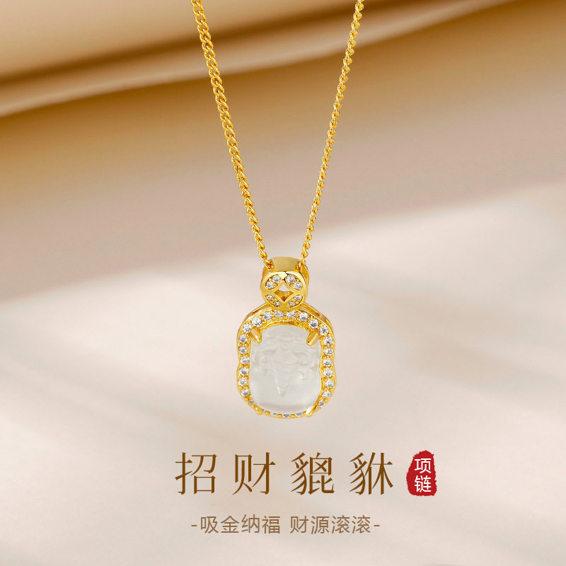 法国chrry koop新中式金钱貔貅项链女新款显白中式国风马面裙
