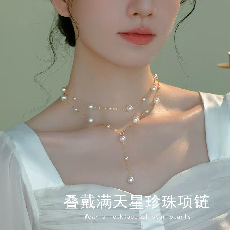 英国设计师topwhit原创设计手工长款满天星珍珠项链女s925银气质