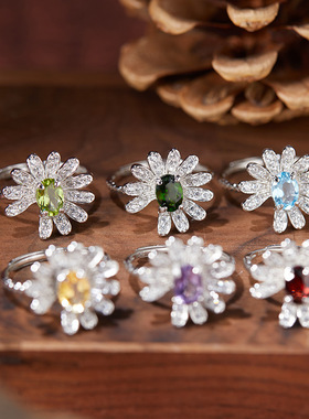 法国chrry koop彩宝s925银镶嵌黄水晶紫水晶ins花朵戒指女首饰厂