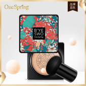 李佳琪推荐 水漾修容气垫水润遮瑕修颜轻薄贴服自然裸妆感霜轻妆感