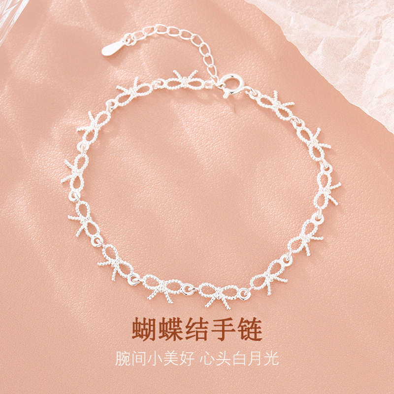 法国chrry koop韩国蝴蝶结手链女新款小清新可爱时尚百搭手