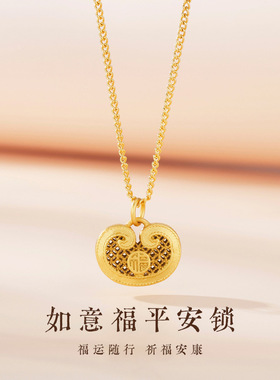 法国Chrry Koop新中式花丝莲花福字平安锁项链复古宫廷小众轻奢