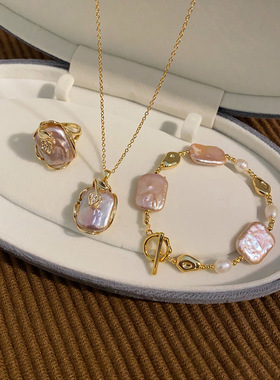 法国chrry koop紫色巴洛克淡水珍珠吊坠项链女轻奢小众时尚气质