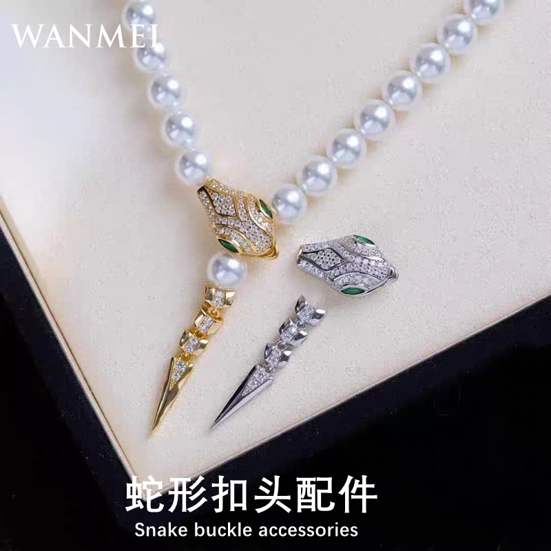 英国设计师topwhitdiy配件 925银蛇头珍珠项链手链扣头锁骨链连