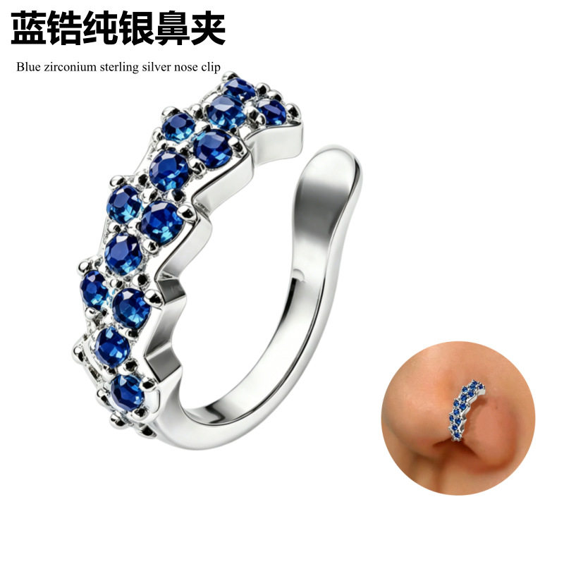 英国设计师topwhits925银非穿孔u形鼻夹不规则镶蓝锆无孔鼻饰穿刺