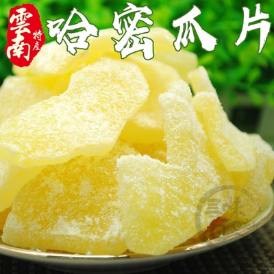 清香蜜甜哈密瓜片蜜饯果脯水果干办公休闲零食品云南特产西双版纳