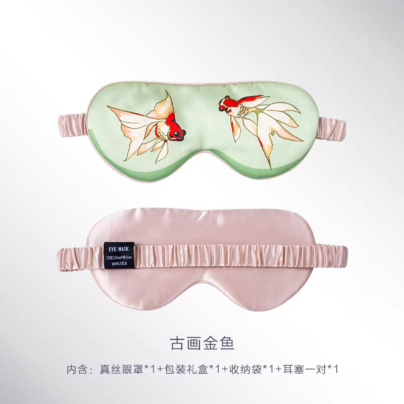 大版真丝眼罩中国风古画国潮桑蚕丝睡觉睡眠遮光护眼罩透气