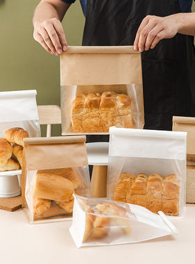 250 g吐司袋450克透明卷边铁丝封口可定制烘焙包装面包包装袋饼干