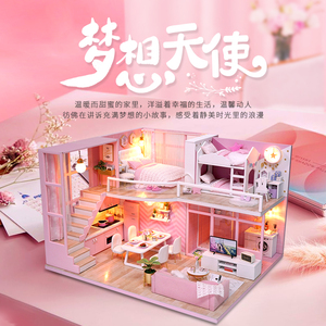 智趣屋diy小屋手工房子3D立体拼图阁楼别墅拼装玩具模型生日礼物