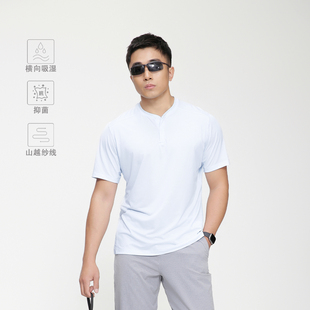 【禹川】横向吸湿排汗速干亨利衫 休闲运动短袖男士宽松T恤薄