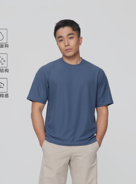 【禹CITY-210克】棉感T恤短袖蜂 窝速干户外运动跑步半袖