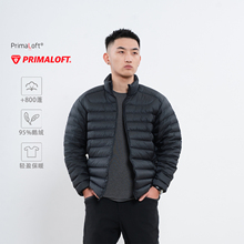 95灰鹅绒+800蓬轻量排骨羽绒服户外轻量修身连帽男款 都叫我老盖