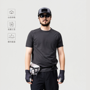 圆领T恤 横向吸湿排汗速干运动休闲短袖 薄款 夏季 都叫我老盖 男士