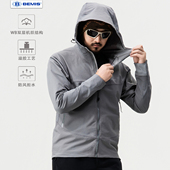 连帽外套体制内穿搭男士 防风拒水春秋溢胶软壳 都叫我老盖