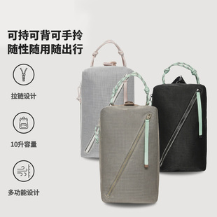 【伞绳10L】 三层面料拉链反光条多功能斜挎单肩斜挎包