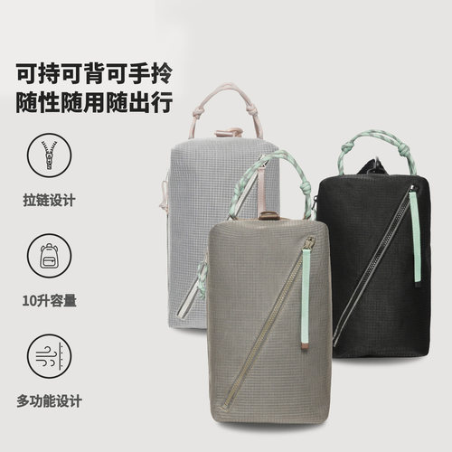 【伞绳10L】 三层面料拉链反光条多功能斜挎单肩斜挎包