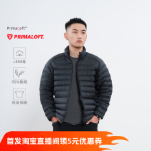95灰鹅绒+800蓬轻量排骨羽绒服户外轻量修身连帽男款 都叫我老盖