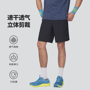 PB拼网短裤2.0 男运动无内衬 7A级抗菌网格透气运动短裤男夏