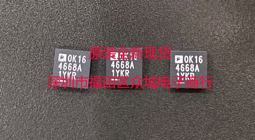 原装全新 LTM4668AEY LTM4668AIY LTM4668A BGA 现货可直拍