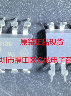 原装  SFH6136-X001 SFH6136 DIP 现货可直拍