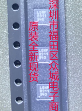 原装全新 LT8619EDD LT8619IDD LT8619 DFN 现货可直拍