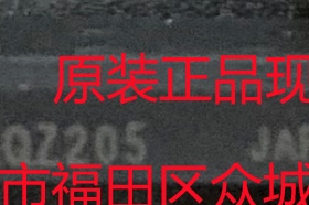 原装全新 AQZ205 AQZ205 AQ205D ZIP-4光耦继电器固态继电器
