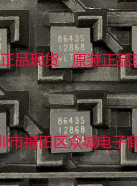 进口原装  LT8643SEV LT8643SIV LT8643S LQFN 现货可直拍