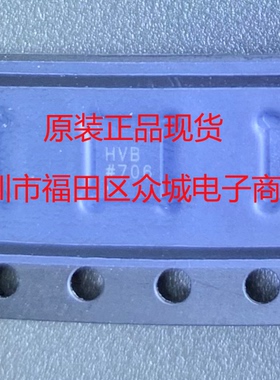 原装全新 AD8337BCPZ AD8337BCP AD8337 HVB DFN 现货可直拍