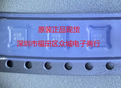 原装全新 AD8337BCPZ AD8337BCP AD8337 HVB DFN 现货可直拍
