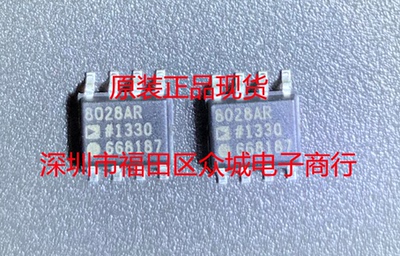 原装全新 AD8028AR AD8028ARZ AD8028 SOP8 现货可直拍