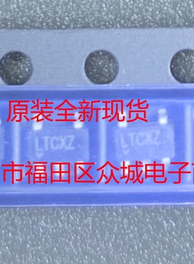 原装  LTC3406ABES5 LTC3406AB SOT23 现货可直拍