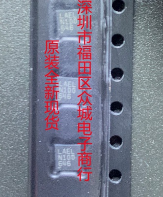 原装  LTC2051HVCDD LTC2051HVIDD LTC2051HV DFN 现货可直拍