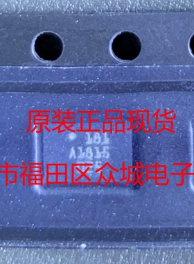 原装  SMI130 LGA 现货