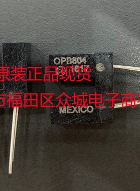原装  OPB804 OPB804 光电断续器 编码器 现货