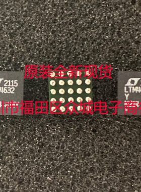 原装全新 LTM4632EY LTM4632IY LTM4632 BGA  现货可直拍