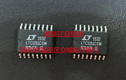 原装  LTC1151CSW LTC1151 SOP 现货可直拍