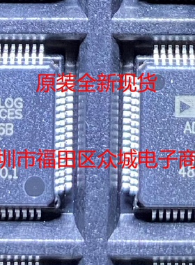 原装全新 AD7606BBSTZ AD7606BBST AD7606B QFP 现货可直拍