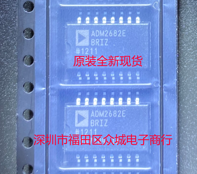 原装全新 ADM2682EBRIZ ADM2682EBRI  ADM2682 SOP 现货可直拍