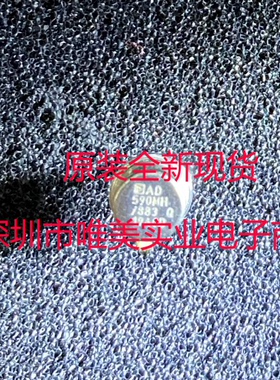 原装全新 AD590MH/883B AD590MH 现货可直拍