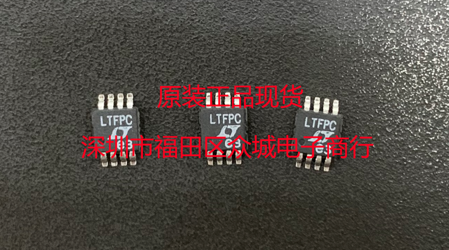 原装  LT1999CMS8-50 LT1999IMS8-50 LT1999HMS8-50 LT1999-50