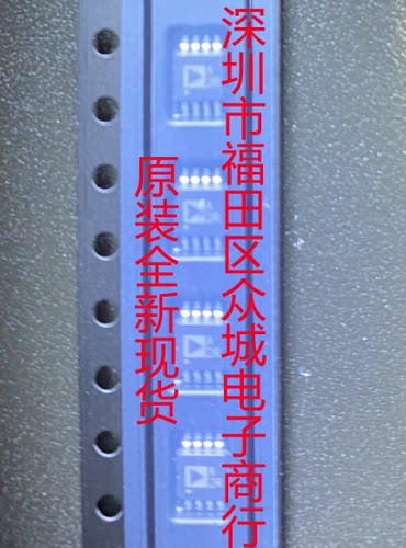 原装全新 ADA4528-1ARMZ ADA4528-1ARM ADA4528-1 MSOP 现货直拍