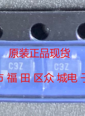 原装全新 AD7478ARTZ  AD7478ART AD7478 C3Z SOT23现货可直拍