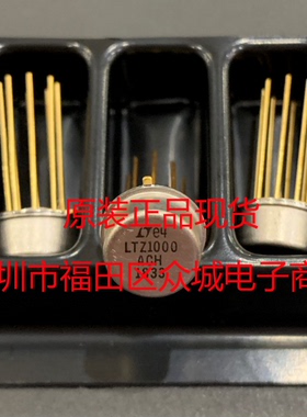 原装 假一赔十 LTZ1000ACH LTZ1000A LTZ1000 订货