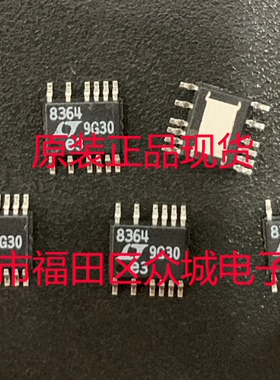 原装  LT8364EMSE LT8364IMSE LT8364HMSE LT8364 MSOP现货可直拍