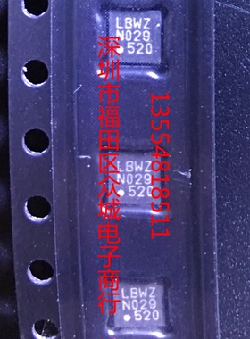 原装全新 LT1010CDD LT1010 DFN 现货可直拍