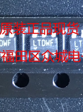 原装  LTC6246CS6 LTC6246IS6 LTC6246HS6 LTC6246 SOT23现货