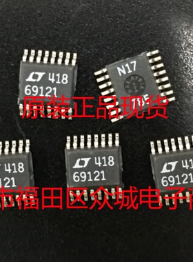 原装  LTC6912CGN-1 LTC6912IGN-1 LTC6912HGN-1 LTC6912-1