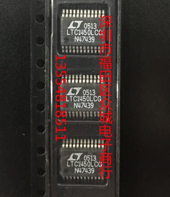 原装  LTC1450LCG LTC1450LIG LTC1450L SSOP 现货可直拍